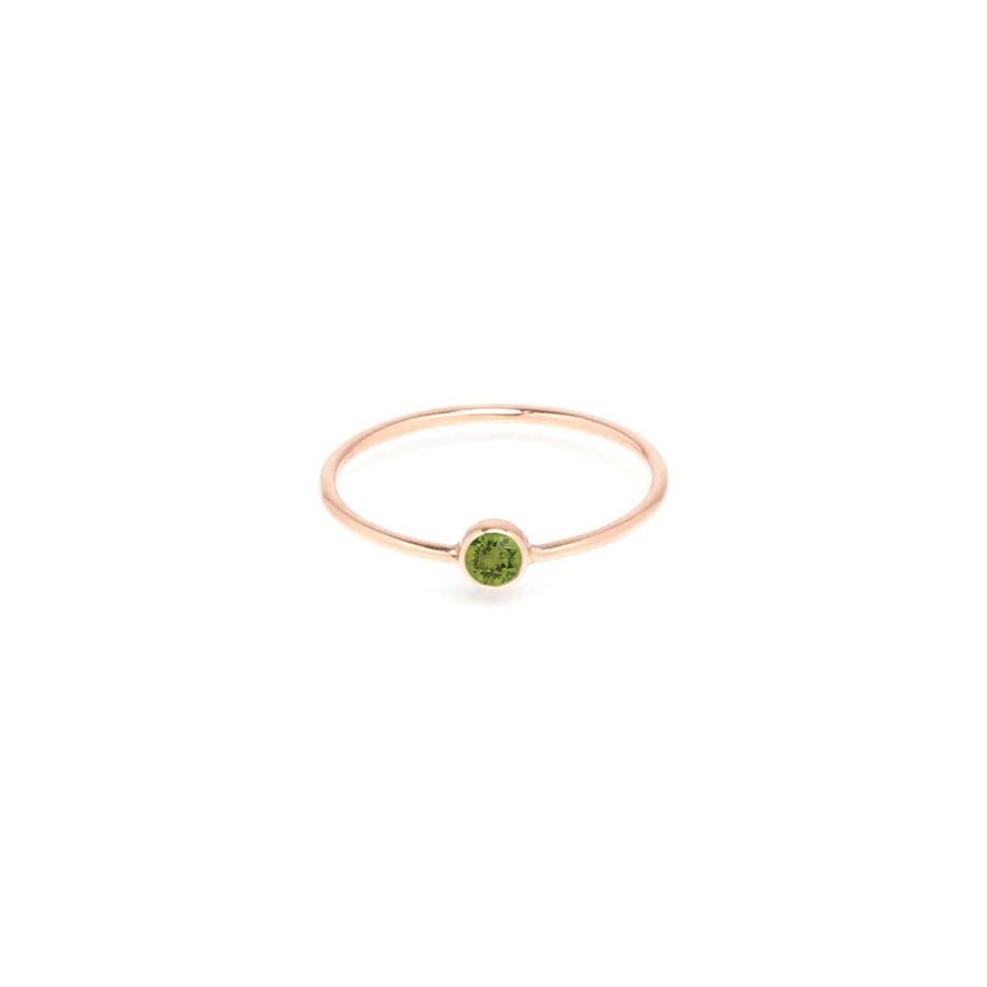 Single Peridot Ring | August Birthstone